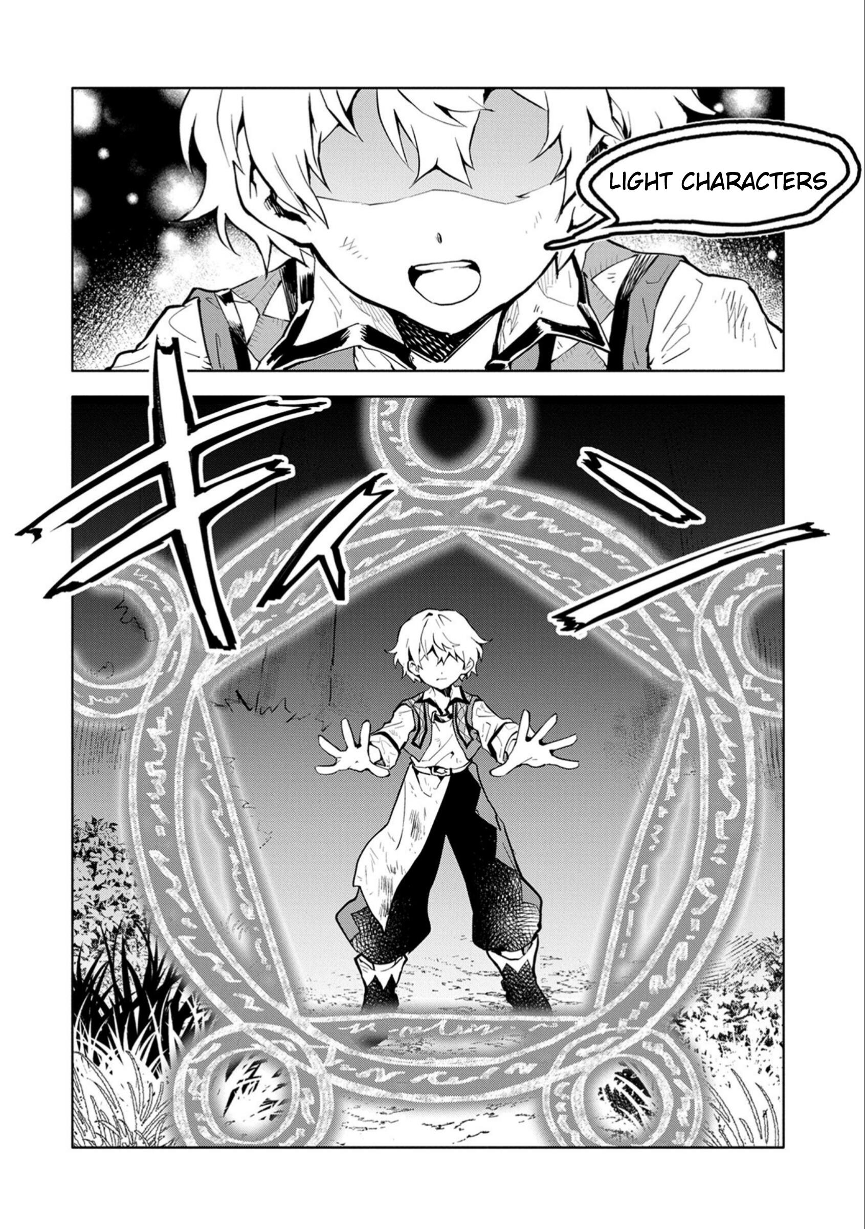 Strongest Curse Clan Reincarnation: A Magic User's Utopia Chapter 2 32